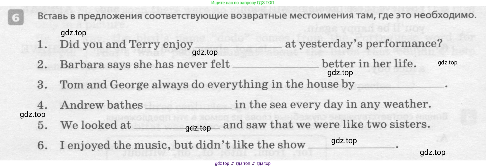 ГДЗ Английский язык (english), 7 класс Контрольные работы, авторы: Афанасьева Ольга Васильевна (Afanasyeva Olga), Михеева Ирина Владимировна (Mikheeva Irina), Баранова Ксения Михайловна (Baranova Ksenia), издательство Просвещение, Москва, 2017, белого цвета, страница 56, номер 6, Условие