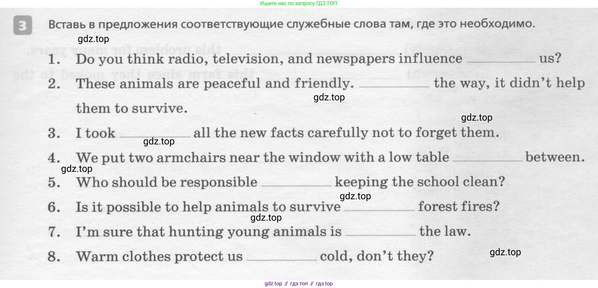 ГДЗ Английский язык (english), 7 класс Контрольные работы, авторы: Афанасьева Ольга Васильевна (Afanasyeva Olga), Михеева Ирина Владимировна (Mikheeva Irina), Баранова Ксения Михайловна (Baranova Ksenia), издательство Просвещение, Москва, 2017, белого цвета, страница 57, номер 3, Условие
