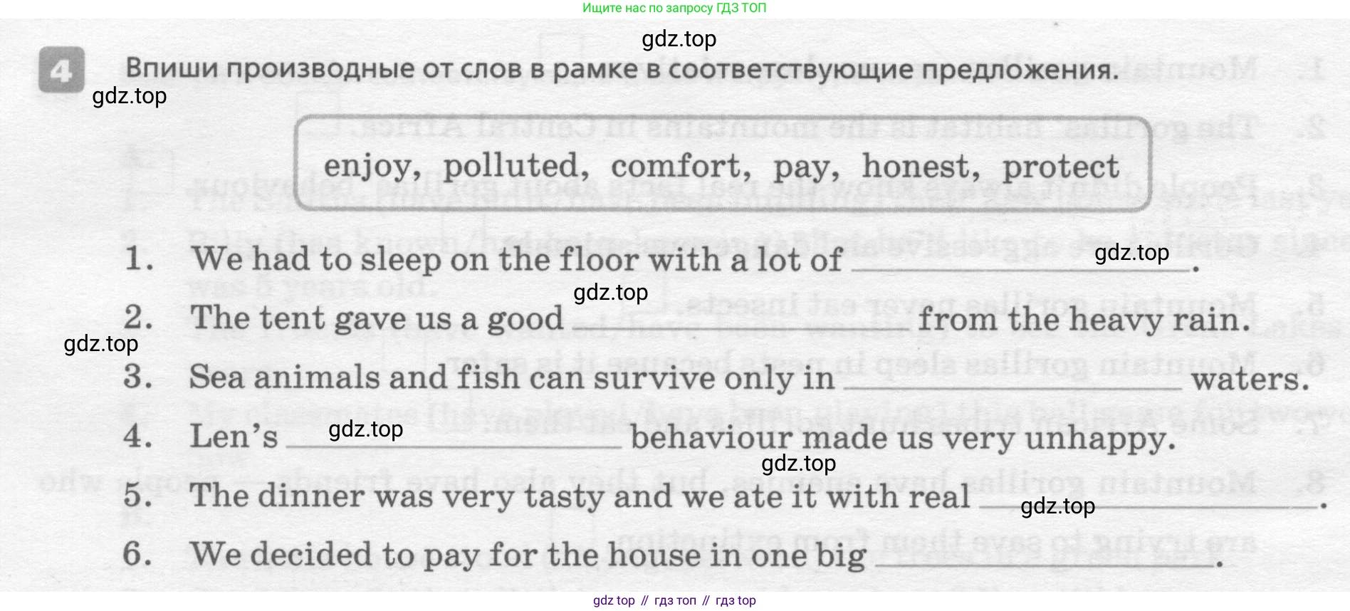 ГДЗ Английский язык (english), 7 класс Контрольные работы, авторы: Афанасьева Ольга Васильевна (Afanasyeva Olga), Михеева Ирина Владимировна (Mikheeva Irina), Баранова Ксения Михайловна (Baranova Ksenia), издательство Просвещение, Москва, 2017, белого цвета, страница 58, номер 4, Условие