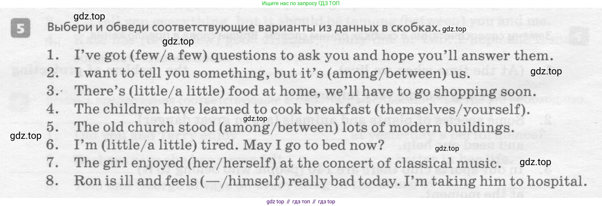 ГДЗ Английский язык (english), 7 класс Контрольные работы, авторы: Афанасьева Ольга Васильевна (Afanasyeva Olga), Михеева Ирина Владимировна (Mikheeva Irina), Баранова Ксения Михайловна (Baranova Ksenia), издательство Просвещение, Москва, 2017, белого цвета, страница 58, номер 5, Условие