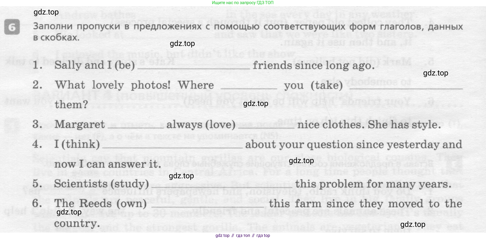 ГДЗ Английский язык (english), 7 класс Контрольные работы, авторы: Афанасьева Ольга Васильевна (Afanasyeva Olga), Михеева Ирина Владимировна (Mikheeva Irina), Баранова Ксения Михайловна (Baranova Ksenia), издательство Просвещение, Москва, 2017, белого цвета, страница 58, номер 6, Условие