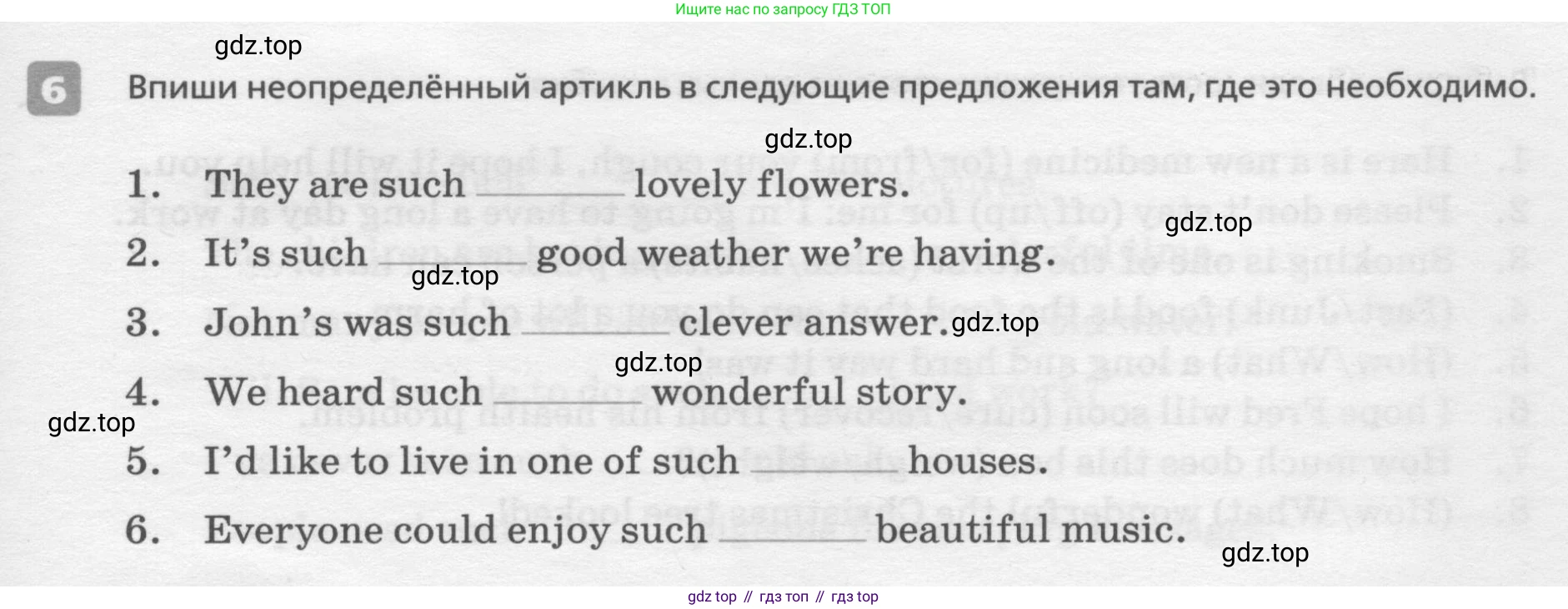 ГДЗ Английский язык (english), 7 класс Контрольные работы, авторы: Афанасьева Ольга Васильевна (Afanasyeva Olga), Михеева Ирина Владимировна (Mikheeva Irina), Баранова Ксения Михайловна (Baranova Ksenia), издательство Просвещение, Москва, 2017, белого цвета, страница 61, номер 6, Условие