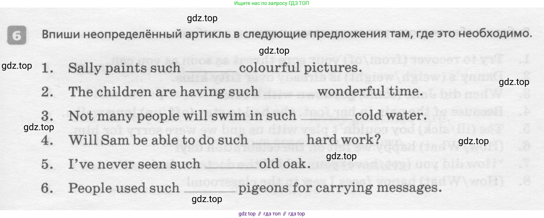 ГДЗ Английский язык (english), 7 класс Контрольные работы, авторы: Афанасьева Ольга Васильевна (Afanasyeva Olga), Михеева Ирина Владимировна (Mikheeva Irina), Баранова Ксения Михайловна (Baranova Ksenia), издательство Просвещение, Москва, 2017, белого цвета, страница 63, номер 6, Условие