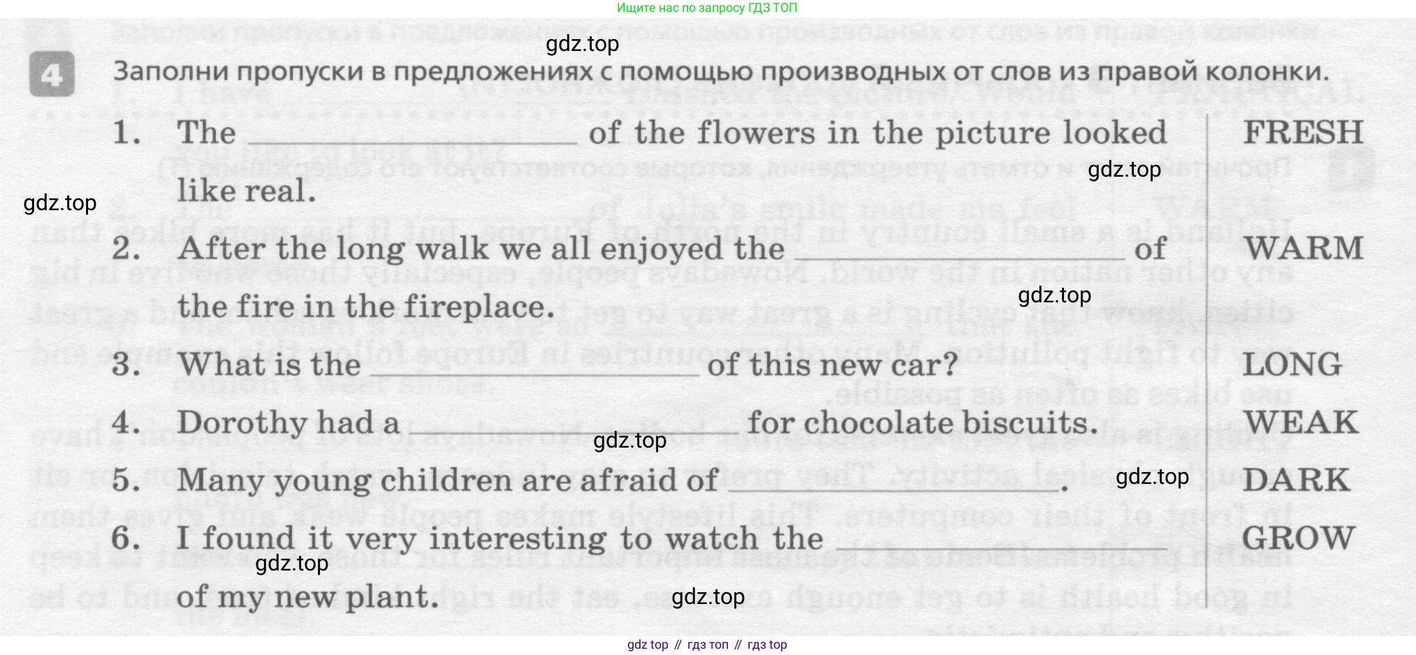 ГДЗ Английский язык (english), 7 класс Контрольные работы, авторы: Афанасьева Ольга Васильевна (Afanasyeva Olga), Михеева Ирина Владимировна (Mikheeva Irina), Баранова Ксения Михайловна (Baranova Ksenia), издательство Просвещение, Москва, 2017, белого цвета, страница 64, номер 4, Условие