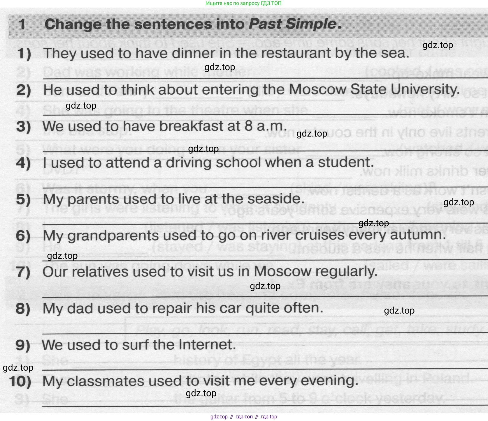 Английский язык (english), 7 класс сборник грамматических упражнений, автор: Смирнов Алексей Валерьевич, издательство Просвещение, Москва, 2023, белого цвета, страница 20, номер 1, Условие 2019-2022
