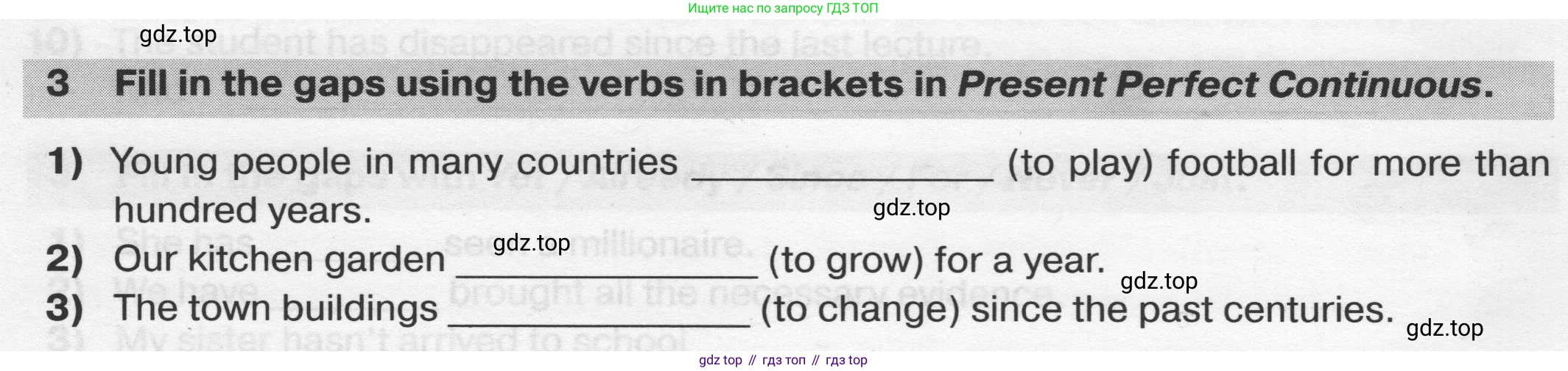 Английский язык (english), 7 класс сборник грамматических упражнений, автор: Смирнов Алексей Валерьевич, издательство Просвещение, Москва, 2023, белого цвета, страница 44, номер 3, Условие 2019-2022