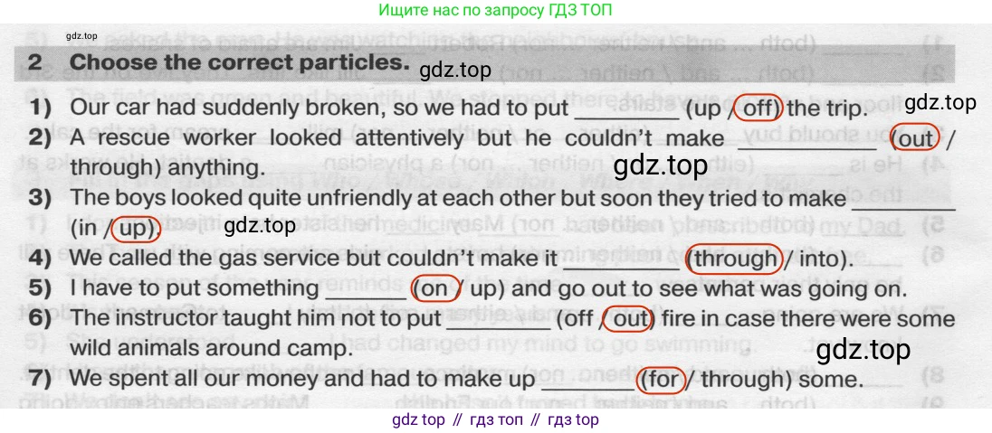 Английский язык (english), 7 класс сборник грамматических упражнений, автор: Смирнов Алексей Валерьевич, издательство Просвещение, Москва, 2023, белого цвета, страница 40, номер 2, Решение 2 (2019-2022)