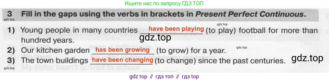 Английский язык (english), 7 класс сборник грамматических упражнений, автор: Смирнов Алексей Валерьевич, издательство Просвещение, Москва, 2023, белого цвета, страница 44, номер 3, Решение 2 (2019-2022)