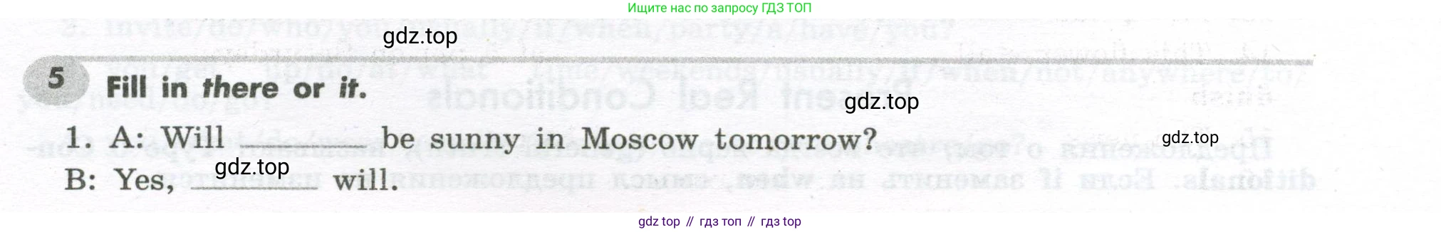 Английский язык (english), 7 класс Грамматический тренажёр, автор: Тимофеева Светлана Леонидовна, издательство Просвещение, Москва, 2023, красного цвета, страница 59, номер 5, Условие 2023-2027