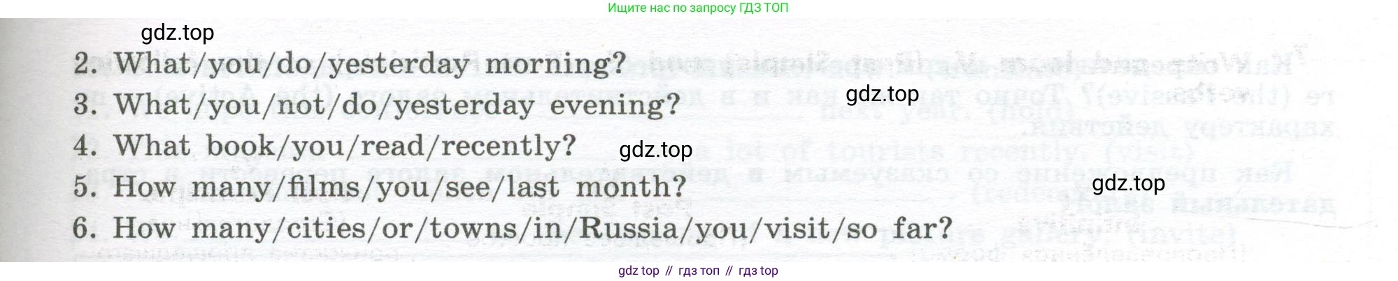 Английский язык (english), 7 класс Грамматический тренажёр, автор: Тимофеева Светлана Леонидовна, издательство Просвещение, Москва, 2023, красного цвета, страница 88, номер 15, Условие 2023-2027 (продолжение 2)