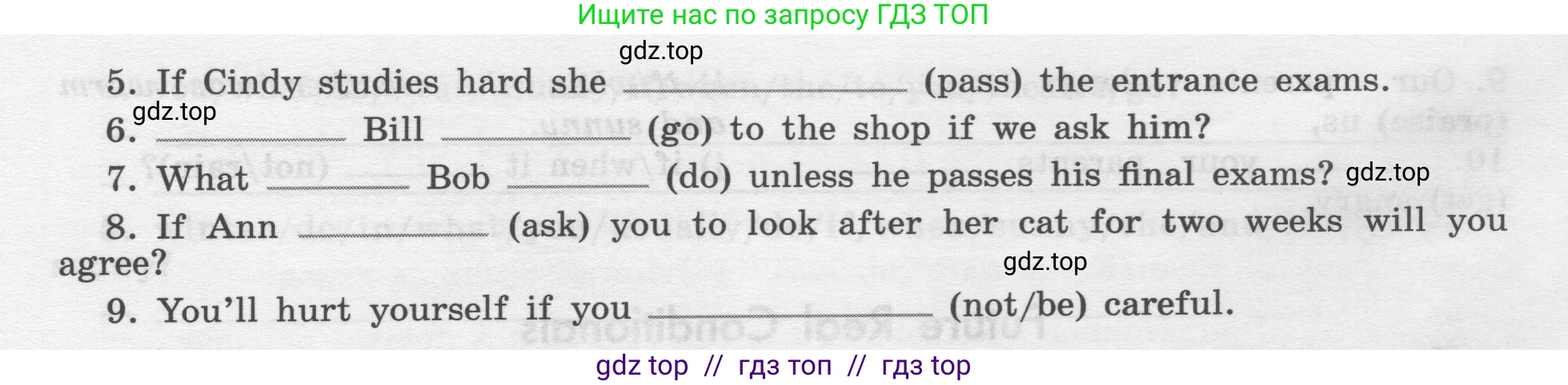 Английский язык (english), 7 класс Грамматический тренажёр, автор: Тимофеева Светлана Леонидовна, издательство Просвещение, Москва, 2023, красного цвета, страница 63, номер 10, Условие 2019-2022 (продолжение 2)