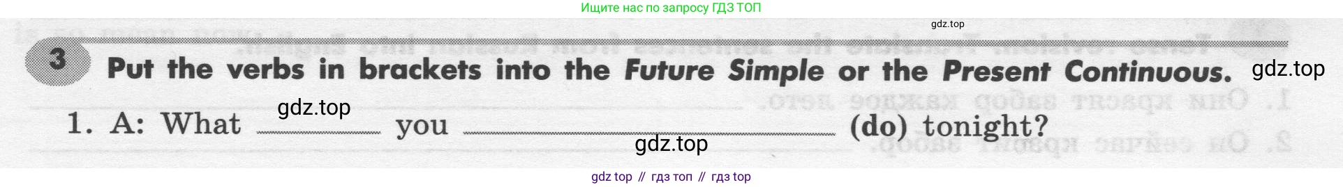 Английский язык (english), 7 класс Грамматический тренажёр, автор: Тимофеева Светлана Леонидовна, издательство Просвещение, Москва, 2023, красного цвета, страница 59, номер 3, Условие 2019-2022