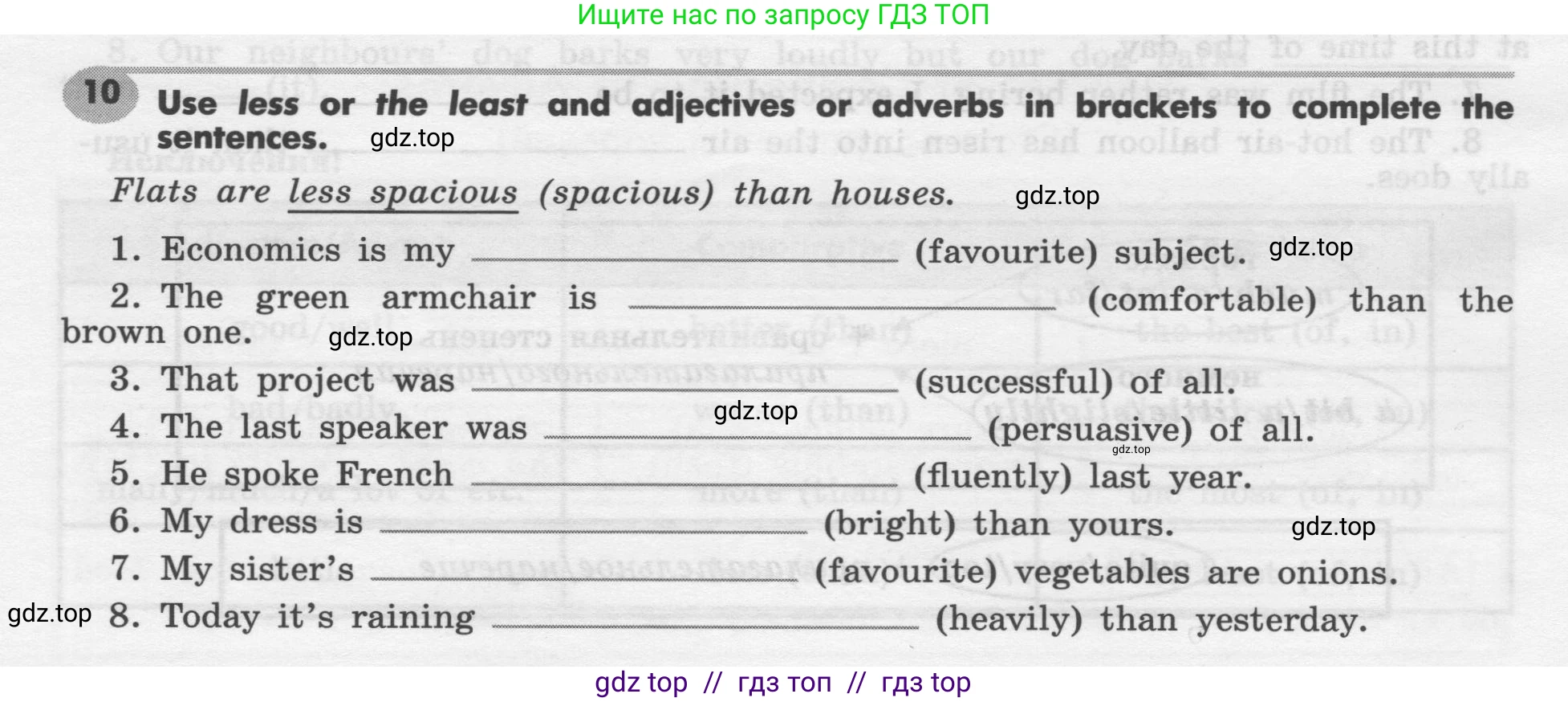 Английский язык (english), 7 класс Грамматический тренажёр, автор: Тимофеева Светлана Леонидовна, издательство Просвещение, Москва, 2023, красного цвета, страница 85, номер 10, Условие 2019-2022
