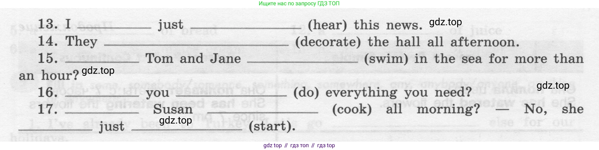 Английский язык (english), 7 класс Грамматический тренажёр, автор: Тимофеева Светлана Леонидовна, издательство Просвещение, Москва, 2023, красного цвета, страница 117, номер 10, Условие 2019-2022 (продолжение 2)