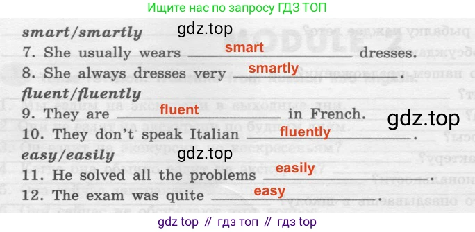 Английский язык (english), 7 класс Грамматический тренажёр, автор: Тимофеева Светлана Леонидовна, издательство Просвещение, Москва, 2023, красного цвета, страница 22, номер 19, Решение 2 (2019-2022) (продолжение 2)