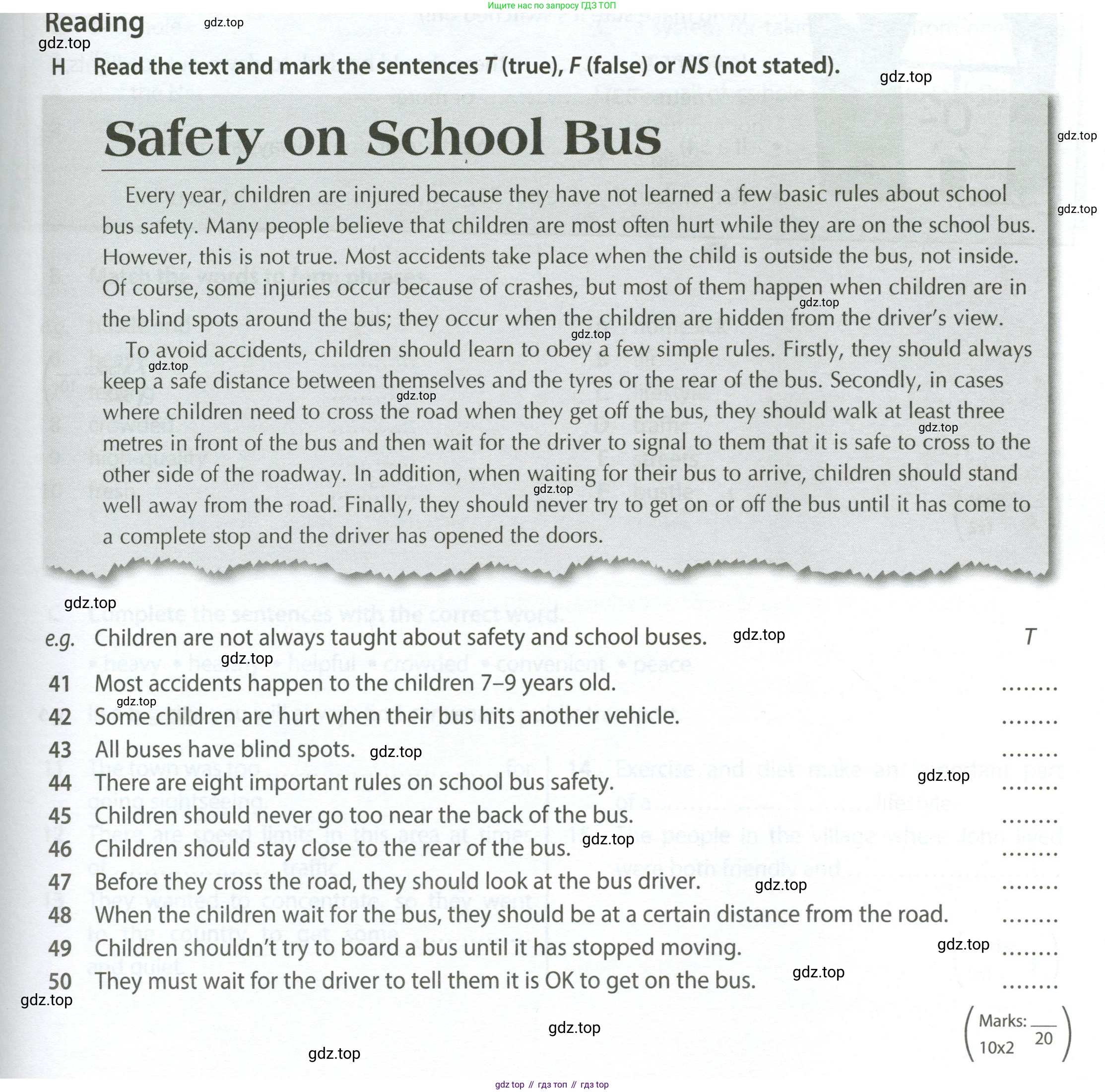 ГДЗ Английский язык (english), 7 класс контрольные задания (test booklet), авторы: Ваулина Юлия Евгеньевна (Vaulina Julia), Дули Дженни (Dooley Jenny), Подоляко Ольга Евгеньевна (Podolyako Olga), Эванс Вирджиния (Evans Virginia), издательство Просвещение, Москва, 2023, розового цвета, страница 7, номер H, Условие 2023-2027