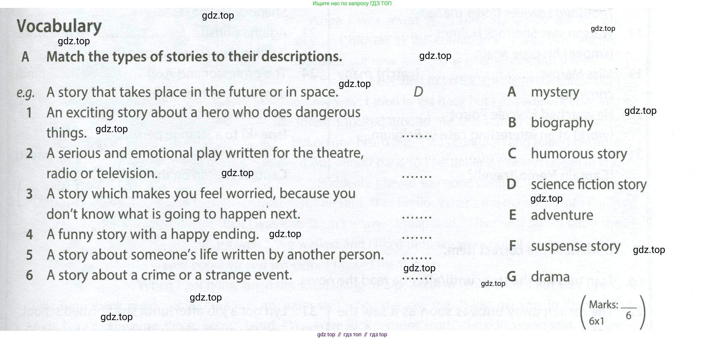 ГДЗ Английский язык (english), 7 класс контрольные задания (test booklet), авторы: Ваулина Юлия Евгеньевна (Vaulina Julia), Дули Дженни (Dooley Jenny), Подоляко Ольга Евгеньевна (Podolyako Olga), Эванс Вирджиния (Evans Virginia), издательство Просвещение, Москва, 2023, розового цвета, страница 13, номер A, Условие 2023-2027