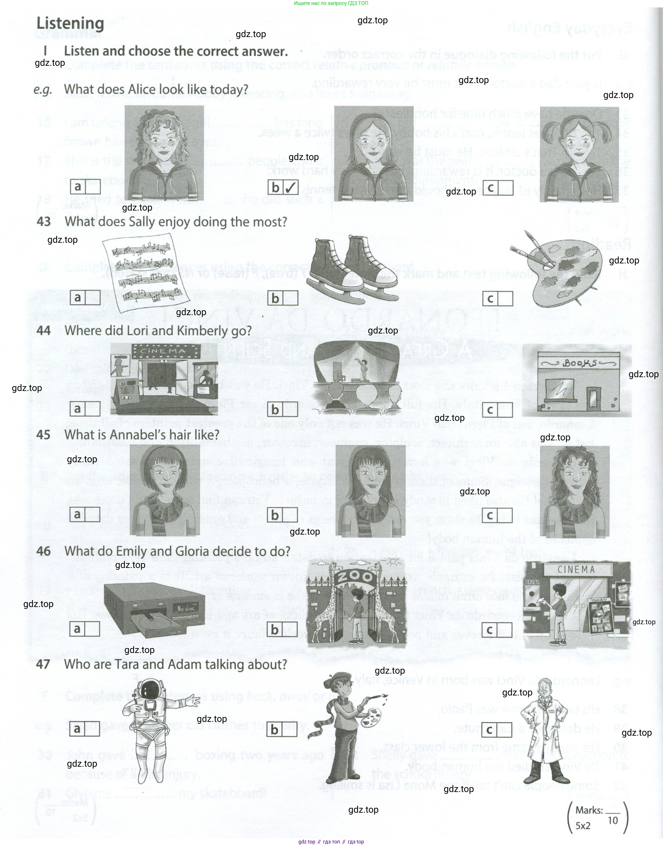 ГДЗ Английский язык (english), 7 класс контрольные задания (test booklet), авторы: Ваулина Юлия Евгеньевна (Vaulina Julia), Дули Дженни (Dooley Jenny), Подоляко Ольга Евгеньевна (Podolyako Olga), Эванс Вирджиния (Evans Virginia), издательство Просвещение, Москва, 2023, розового цвета, страница 24, номер I, Условие 2023-2027