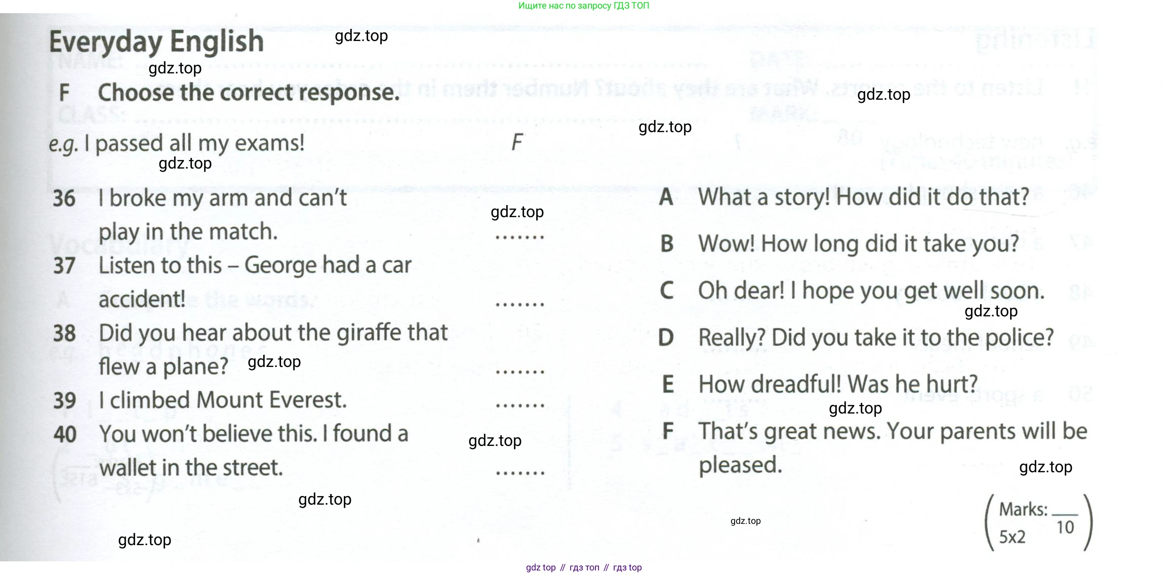 ГДЗ Английский язык (english), 7 класс контрольные задания (test booklet), авторы: Ваулина Юлия Евгеньевна (Vaulina Julia), Дули Дженни (Dooley Jenny), Подоляко Ольга Евгеньевна (Podolyako Olga), Эванс Вирджиния (Evans Virginia), издательство Просвещение, Москва, 2023, розового цвета, страница 35, номер F, Условие 2023-2027