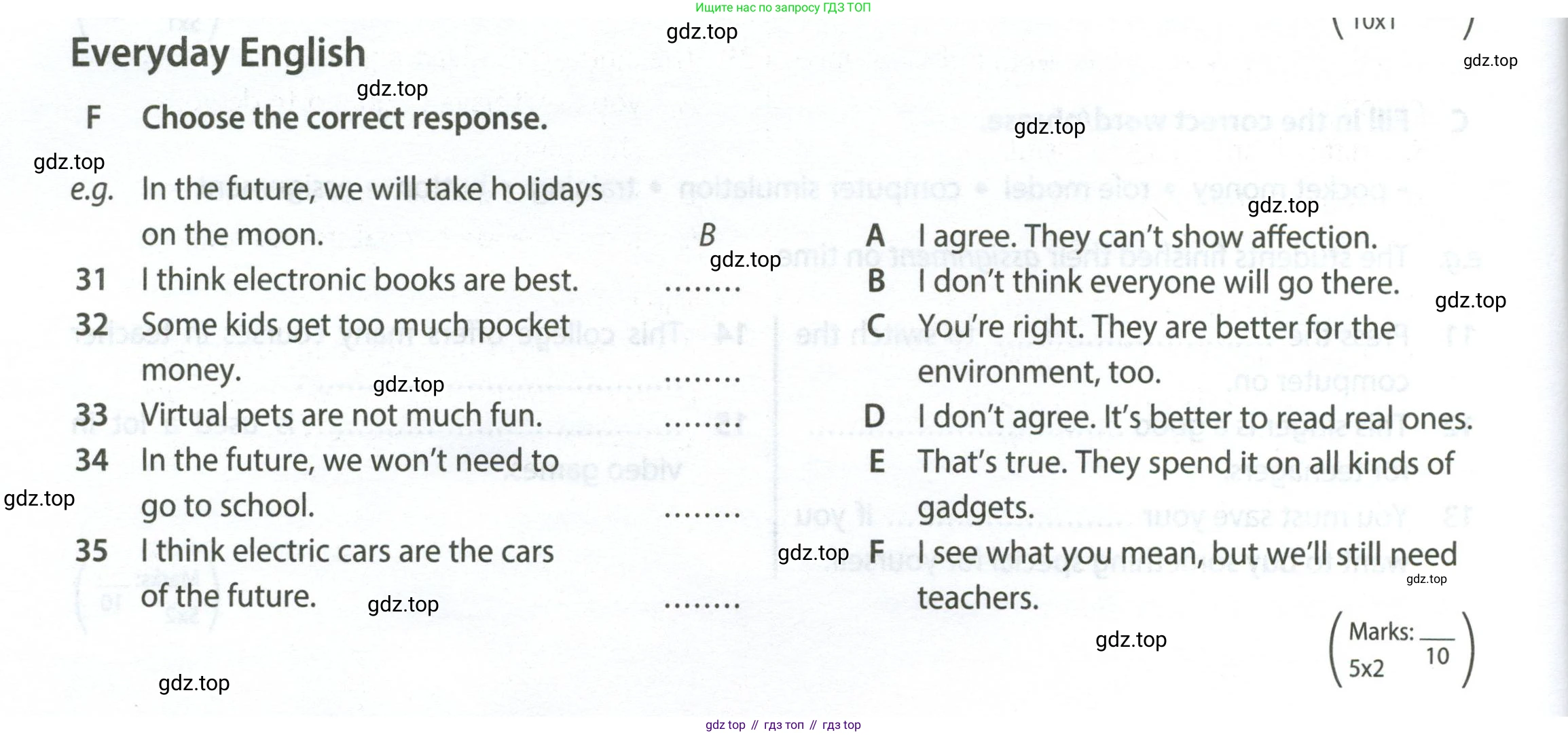 ГДЗ Английский язык (english), 7 класс контрольные задания (test booklet), авторы: Ваулина Юлия Евгеньевна (Vaulina Julia), Дули Дженни (Dooley Jenny), Подоляко Ольга Евгеньевна (Podolyako Olga), Эванс Вирджиния (Evans Virginia), издательство Просвещение, Москва, 2023, розового цвета, страница 38, номер F, Условие 2023-2027
