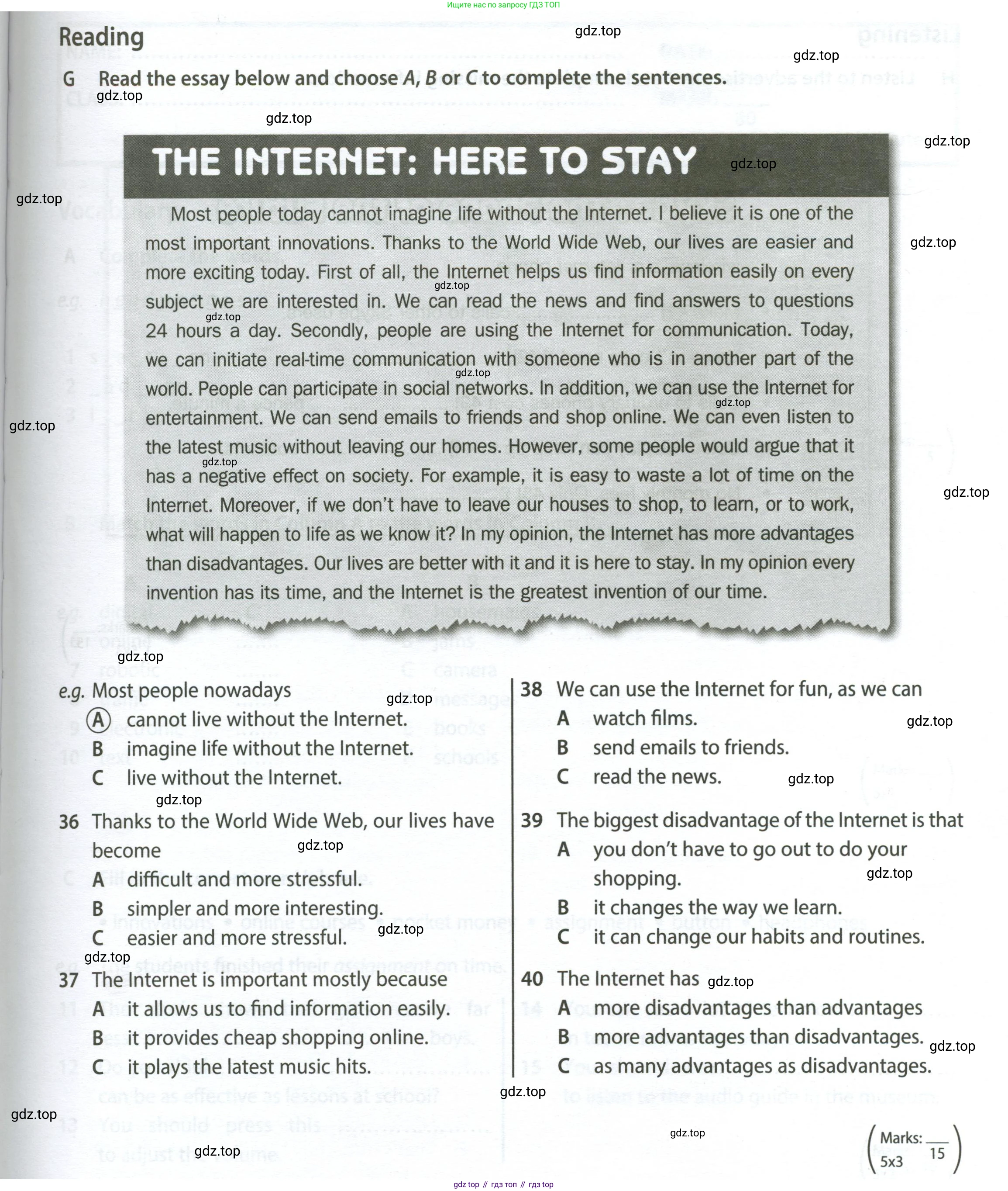 ГДЗ Английский язык (english), 7 класс контрольные задания (test booklet), авторы: Ваулина Юлия Евгеньевна (Vaulina Julia), Дули Дженни (Dooley Jenny), Подоляко Ольга Евгеньевна (Podolyako Olga), Эванс Вирджиния (Evans Virginia), издательство Просвещение, Москва, 2023, розового цвета, страница 39, номер G, Условие 2023-2027