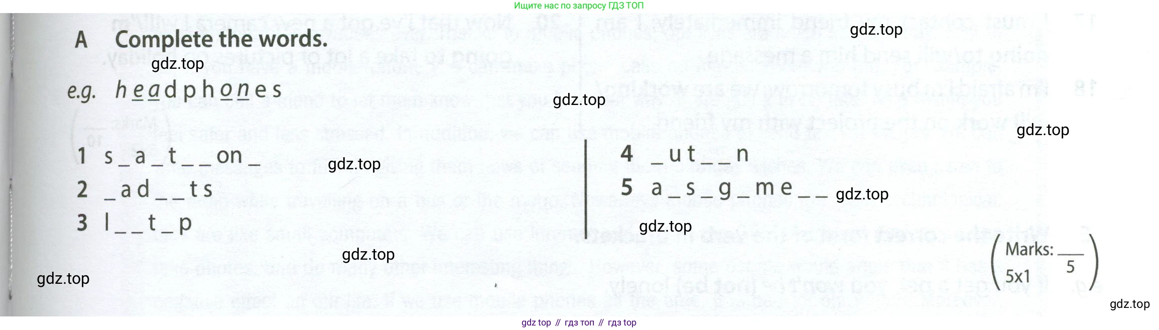 ГДЗ Английский язык (english), 7 класс контрольные задания (test booklet), авторы: Ваулина Юлия Евгеньевна (Vaulina Julia), Дули Дженни (Dooley Jenny), Подоляко Ольга Евгеньевна (Podolyako Olga), Эванс Вирджиния (Evans Virginia), издательство Просвещение, Москва, 2023, розового цвета, страница 41, номер A, Условие 2023-2027