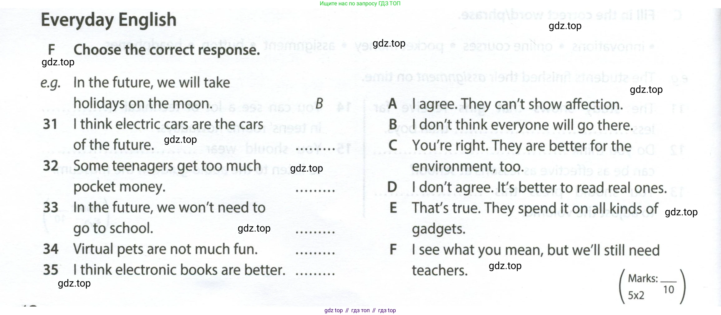 ГДЗ Английский язык (english), 7 класс контрольные задания (test booklet), авторы: Ваулина Юлия Евгеньевна (Vaulina Julia), Дули Дженни (Dooley Jenny), Подоляко Ольга Евгеньевна (Podolyako Olga), Эванс Вирджиния (Evans Virginia), издательство Просвещение, Москва, 2023, розового цвета, страница 42, номер F, Условие 2023-2027