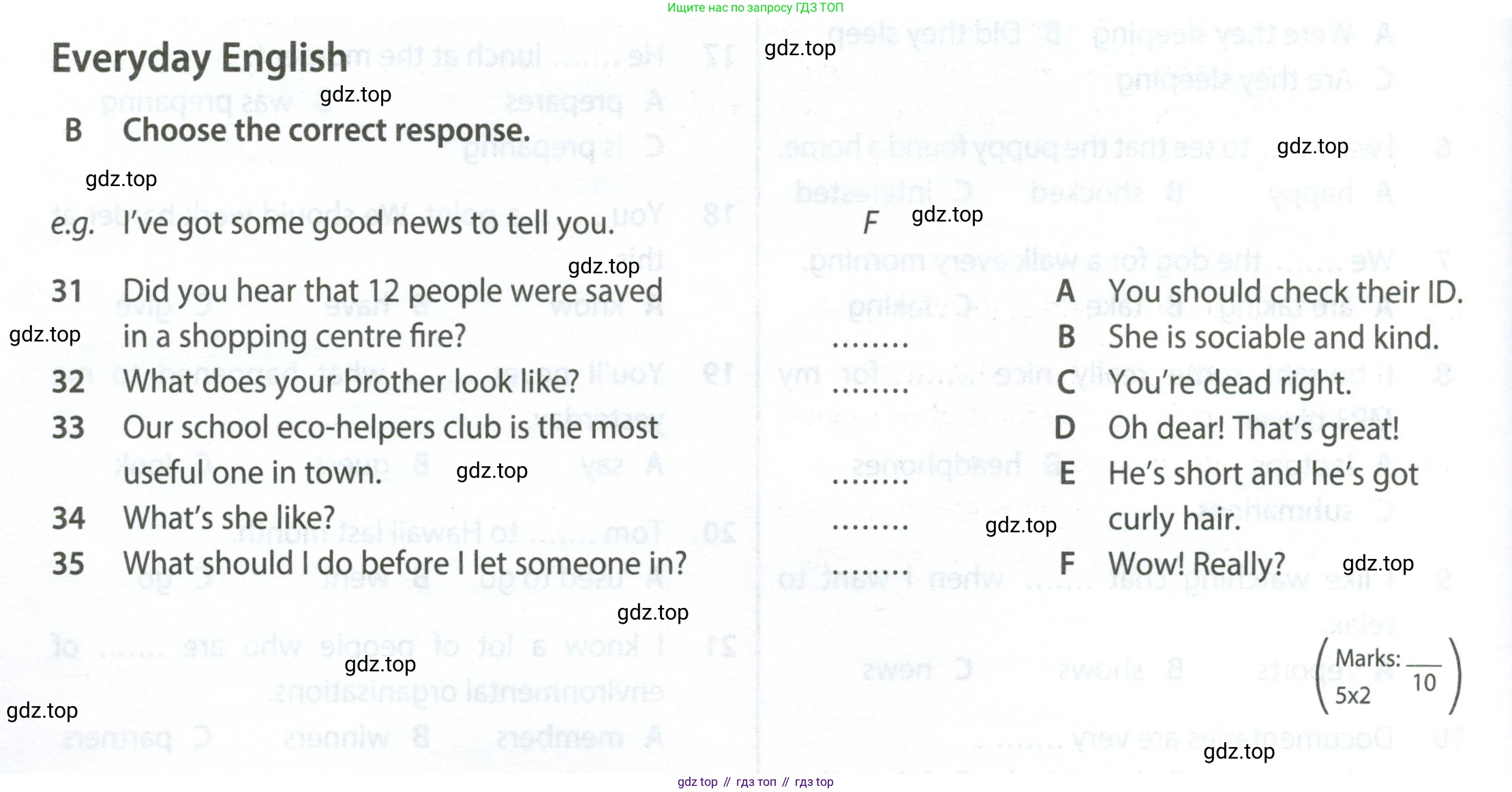 ГДЗ Английский язык (english), 7 класс контрольные задания (test booklet), авторы: Ваулина Юлия Евгеньевна (Vaulina Julia), Дули Дженни (Dooley Jenny), Подоляко Ольга Евгеньевна (Podolyako Olga), Эванс Вирджиния (Evans Virginia), издательство Просвещение, Москва, 2023, розового цвета, страница 46, номер B, Условие 2023-2027