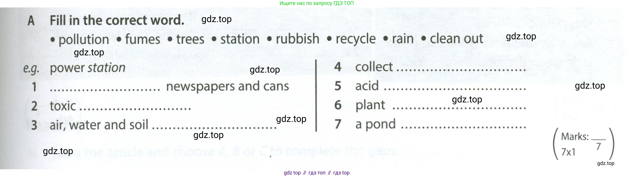 ГДЗ Английский язык (english), 7 класс контрольные задания (test booklet), авторы: Ваулина Юлия Евгеньевна (Vaulina Julia), Дули Дженни (Dooley Jenny), Подоляко Ольга Евгеньевна (Podolyako Olga), Эванс Вирджиния (Evans Virginia), издательство Просвещение, Москва, 2023, розового цвета, страница 65, номер A, Условие 2023-2027