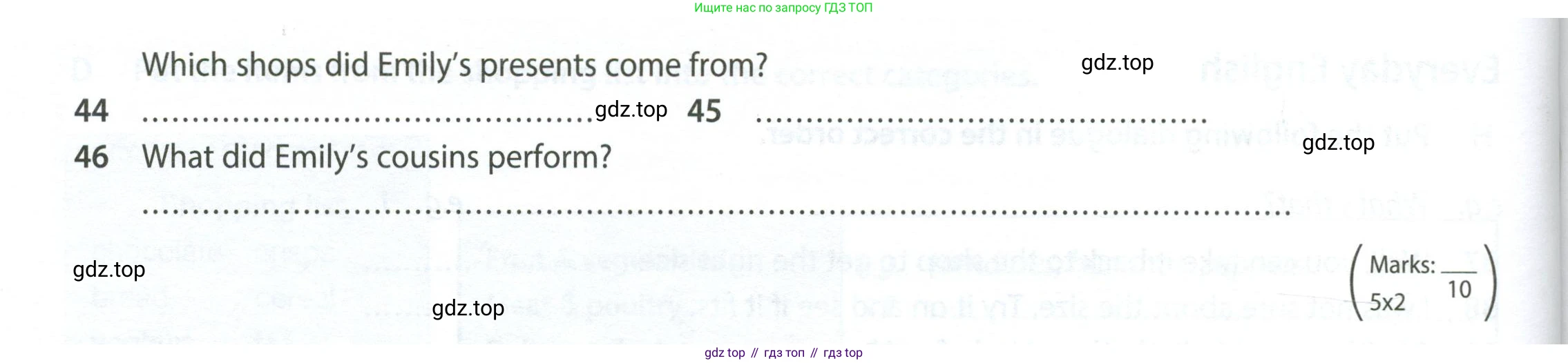 ГДЗ Английский язык (english), 7 класс контрольные задания (test booklet), авторы: Ваулина Юлия Евгеньевна (Vaulina Julia), Дули Дженни (Dooley Jenny), Подоляко Ольга Евгеньевна (Podolyako Olga), Эванс Вирджиния (Evans Virginia), издательство Просвещение, Москва, 2023, розового цвета, страница 79, номер I, Условие 2023-2027 (продолжение 2)