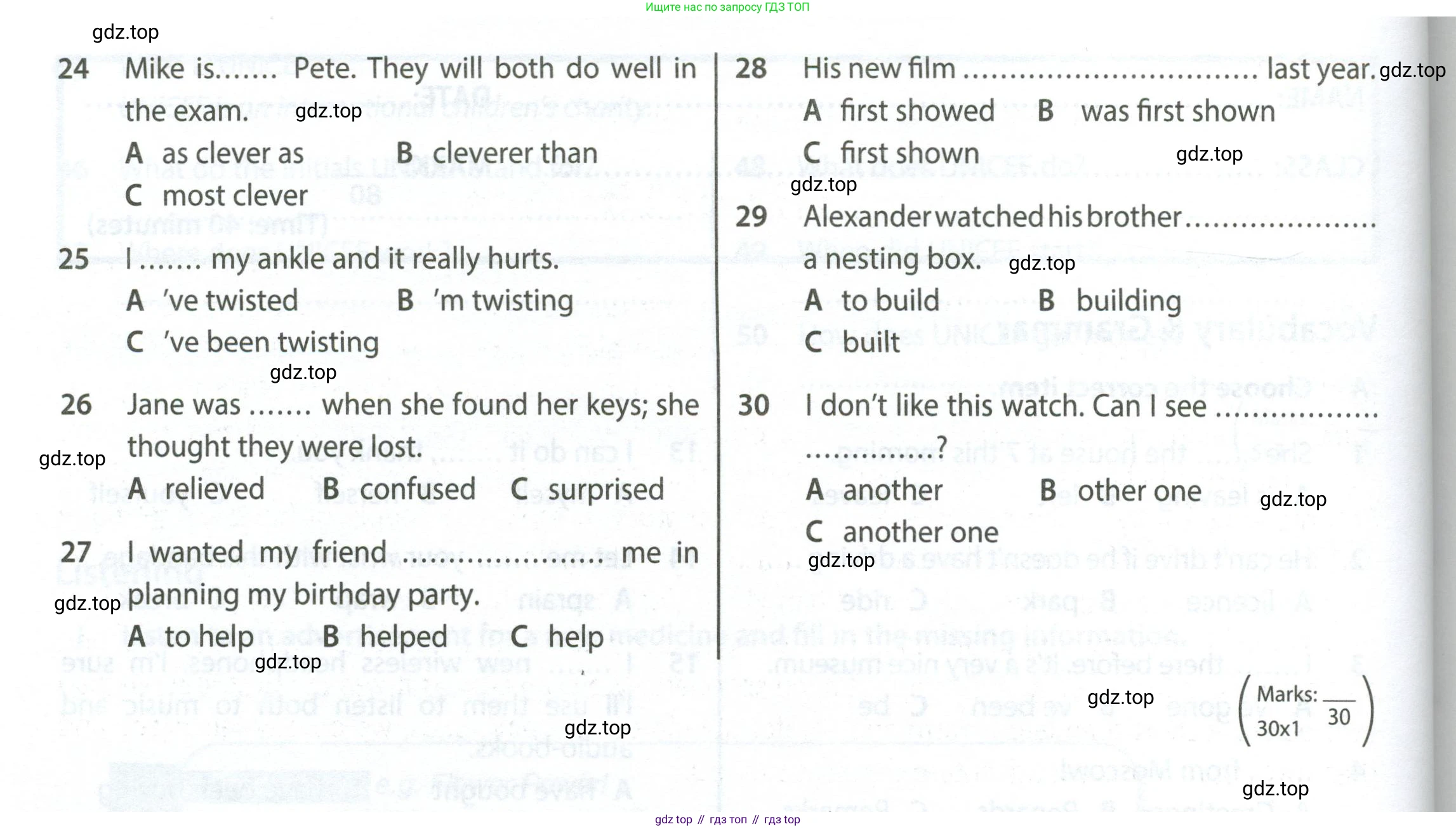 ГДЗ Английский язык (english), 7 класс контрольные задания (test booklet), авторы: Ваулина Юлия Евгеньевна (Vaulina Julia), Дули Дженни (Dooley Jenny), Подоляко Ольга Евгеньевна (Podolyako Olga), Эванс Вирджиния (Evans Virginia), издательство Просвещение, Москва, 2023, розового цвета, страница 89, номер A, Условие 2023-2027 (продолжение 2)