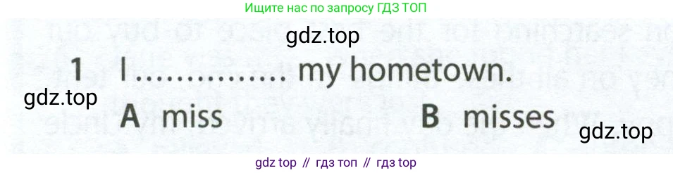 ГДЗ Английский язык (english), 7 класс контрольные задания (test booklet), авторы: Ваулина Юлия Евгеньевна (Vaulina Julia), Дули Дженни (Dooley Jenny), Подоляко Ольга Евгеньевна (Podolyako Olga), Эванс Вирджиния (Evans Virginia), издательство Просвещение, Москва, 2023, розового цвета, страница 92, номер 1, Условие 2023-2027