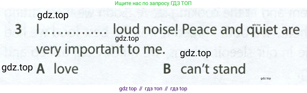 ГДЗ Английский язык (english), 7 класс контрольные задания (test booklet), авторы: Ваулина Юлия Евгеньевна (Vaulina Julia), Дули Дженни (Dooley Jenny), Подоляко Ольга Евгеньевна (Podolyako Olga), Эванс Вирджиния (Evans Virginia), издательство Просвещение, Москва, 2023, розового цвета, страница 92, номер 3, Условие 2023-2027