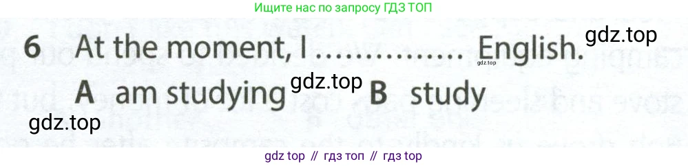 ГДЗ Английский язык (english), 7 класс контрольные задания (test booklet), авторы: Ваулина Юлия Евгеньевна (Vaulina Julia), Дули Дженни (Dooley Jenny), Подоляко Ольга Евгеньевна (Podolyako Olga), Эванс Вирджиния (Evans Virginia), издательство Просвещение, Москва, 2023, розового цвета, страница 92, номер 6, Условие 2023-2027