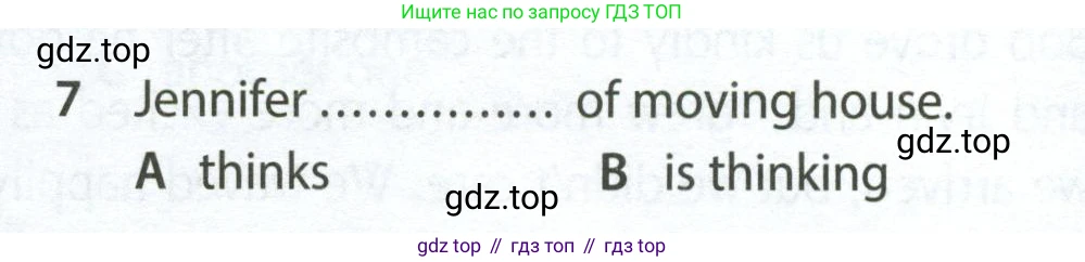 ГДЗ Английский язык (english), 7 класс контрольные задания (test booklet), авторы: Ваулина Юлия Евгеньевна (Vaulina Julia), Дули Дженни (Dooley Jenny), Подоляко Ольга Евгеньевна (Podolyako Olga), Эванс Вирджиния (Evans Virginia), издательство Просвещение, Москва, 2023, розового цвета, страница 92, номер 7, Условие 2023-2027