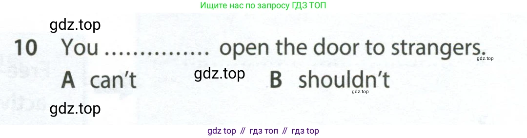 ГДЗ Английский язык (english), 7 класс контрольные задания (test booklet), авторы: Ваулина Юлия Евгеньевна (Vaulina Julia), Дули Дженни (Dooley Jenny), Подоляко Ольга Евгеньевна (Podolyako Olga), Эванс Вирджиния (Evans Virginia), издательство Просвещение, Москва, 2023, розового цвета, страница 93, номер 10, Условие 2023-2027