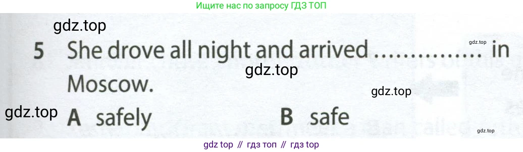 ГДЗ Английский язык (english), 7 класс контрольные задания (test booklet), авторы: Ваулина Юлия Евгеньевна (Vaulina Julia), Дули Дженни (Dooley Jenny), Подоляко Ольга Евгеньевна (Podolyako Olga), Эванс Вирджиния (Evans Virginia), издательство Просвещение, Москва, 2023, розового цвета, страница 93, номер 5, Условие 2023-2027