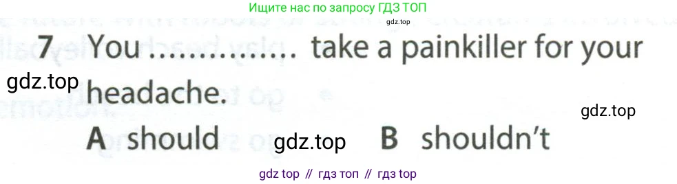 ГДЗ Английский язык (english), 7 класс контрольные задания (test booklet), авторы: Ваулина Юлия Евгеньевна (Vaulina Julia), Дули Дженни (Dooley Jenny), Подоляко Ольга Евгеньевна (Podolyako Olga), Эванс Вирджиния (Evans Virginia), издательство Просвещение, Москва, 2023, розового цвета, страница 93, номер 7, Условие 2023-2027