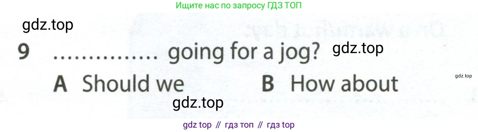 ГДЗ Английский язык (english), 7 класс контрольные задания (test booklet), авторы: Ваулина Юлия Евгеньевна (Vaulina Julia), Дули Дженни (Dooley Jenny), Подоляко Ольга Евгеньевна (Podolyako Olga), Эванс Вирджиния (Evans Virginia), издательство Просвещение, Москва, 2023, розового цвета, страница 93, номер 9, Условие 2023-2027
