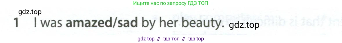 ГДЗ Английский язык (english), 7 класс контрольные задания (test booklet), авторы: Ваулина Юлия Евгеньевна (Vaulina Julia), Дули Дженни (Dooley Jenny), Подоляко Ольга Евгеньевна (Podolyako Olga), Эванс Вирджиния (Evans Virginia), издательство Просвещение, Москва, 2023, розового цвета, страница 96, номер 1, Условие 2023-2027