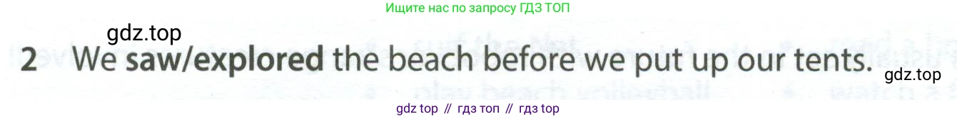 ГДЗ Английский язык (english), 7 класс контрольные задания (test booklet), авторы: Ваулина Юлия Евгеньевна (Vaulina Julia), Дули Дженни (Dooley Jenny), Подоляко Ольга Евгеньевна (Podolyako Olga), Эванс Вирджиния (Evans Virginia), издательство Просвещение, Москва, 2023, розового цвета, страница 96, номер 2, Условие 2023-2027