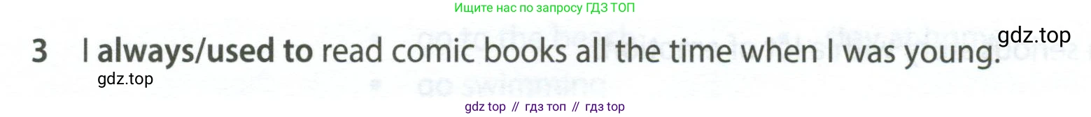 ГДЗ Английский язык (english), 7 класс контрольные задания (test booklet), авторы: Ваулина Юлия Евгеньевна (Vaulina Julia), Дули Дженни (Dooley Jenny), Подоляко Ольга Евгеньевна (Podolyako Olga), Эванс Вирджиния (Evans Virginia), издательство Просвещение, Москва, 2023, розового цвета, страница 96, номер 3, Условие 2023-2027