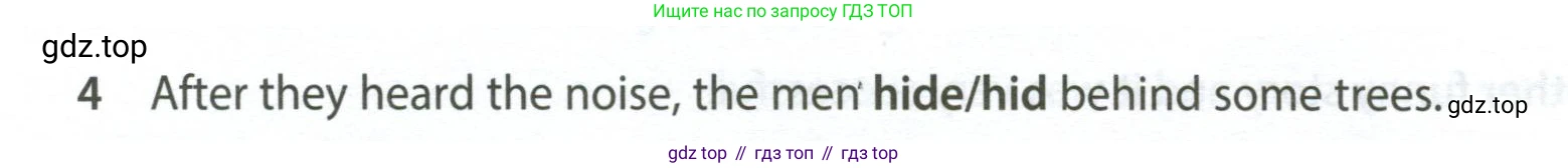 ГДЗ Английский язык (english), 7 класс контрольные задания (test booklet), авторы: Ваулина Юлия Евгеньевна (Vaulina Julia), Дули Дженни (Dooley Jenny), Подоляко Ольга Евгеньевна (Podolyako Olga), Эванс Вирджиния (Evans Virginia), издательство Просвещение, Москва, 2023, розового цвета, страница 96, номер 4, Условие 2023-2027