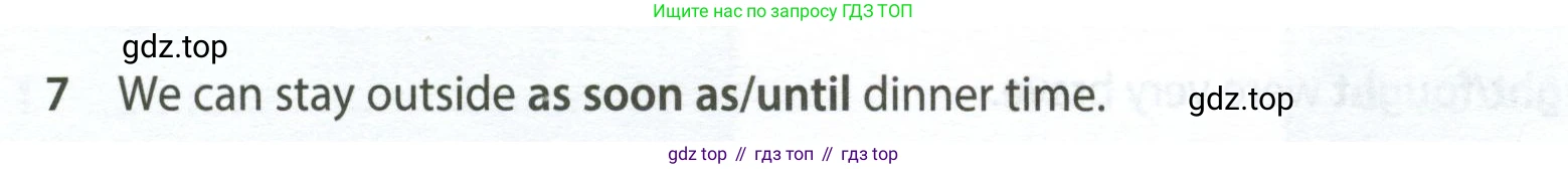 ГДЗ Английский язык (english), 7 класс контрольные задания (test booklet), авторы: Ваулина Юлия Евгеньевна (Vaulina Julia), Дули Дженни (Dooley Jenny), Подоляко Ольга Евгеньевна (Podolyako Olga), Эванс Вирджиния (Evans Virginia), издательство Просвещение, Москва, 2023, розового цвета, страница 96, номер 7, Условие 2023-2027
