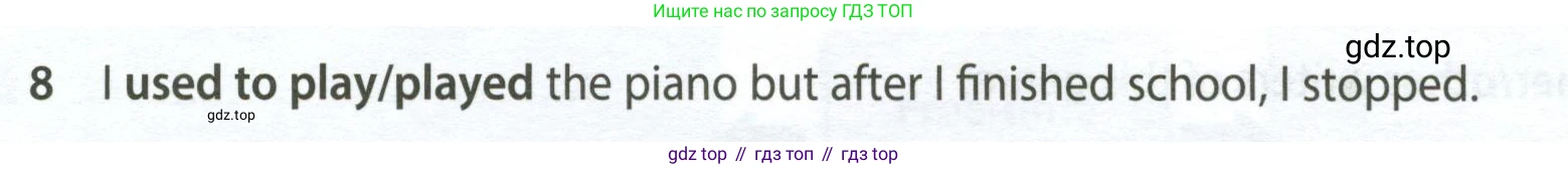 ГДЗ Английский язык (english), 7 класс контрольные задания (test booklet), авторы: Ваулина Юлия Евгеньевна (Vaulina Julia), Дули Дженни (Dooley Jenny), Подоляко Ольга Евгеньевна (Podolyako Olga), Эванс Вирджиния (Evans Virginia), издательство Просвещение, Москва, 2023, розового цвета, страница 96, номер 8, Условие 2023-2027