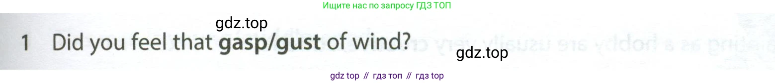 ГДЗ Английский язык (english), 7 класс контрольные задания (test booklet), авторы: Ваулина Юлия Евгеньевна (Vaulina Julia), Дули Дженни (Dooley Jenny), Подоляко Ольга Евгеньевна (Podolyako Olga), Эванс Вирджиния (Evans Virginia), издательство Просвещение, Москва, 2023, розового цвета, страница 97, номер 1, Условие 2023-2027