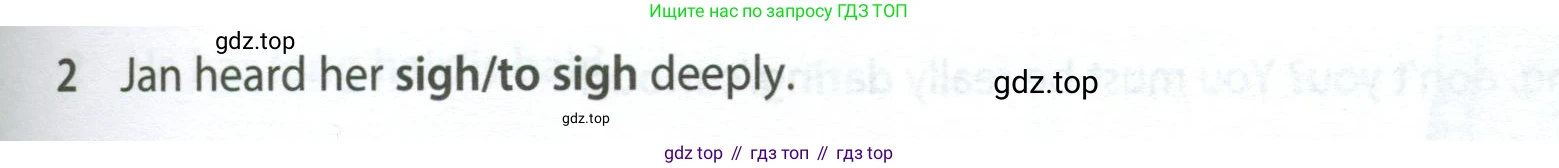 ГДЗ Английский язык (english), 7 класс контрольные задания (test booklet), авторы: Ваулина Юлия Евгеньевна (Vaulina Julia), Дули Дженни (Dooley Jenny), Подоляко Ольга Евгеньевна (Podolyako Olga), Эванс Вирджиния (Evans Virginia), издательство Просвещение, Москва, 2023, розового цвета, страница 97, номер 2, Условие 2023-2027