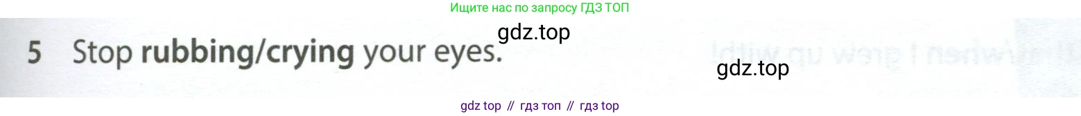 ГДЗ Английский язык (english), 7 класс контрольные задания (test booklet), авторы: Ваулина Юлия Евгеньевна (Vaulina Julia), Дули Дженни (Dooley Jenny), Подоляко Ольга Евгеньевна (Podolyako Olga), Эванс Вирджиния (Evans Virginia), издательство Просвещение, Москва, 2023, розового цвета, страница 97, номер 5, Условие 2023-2027