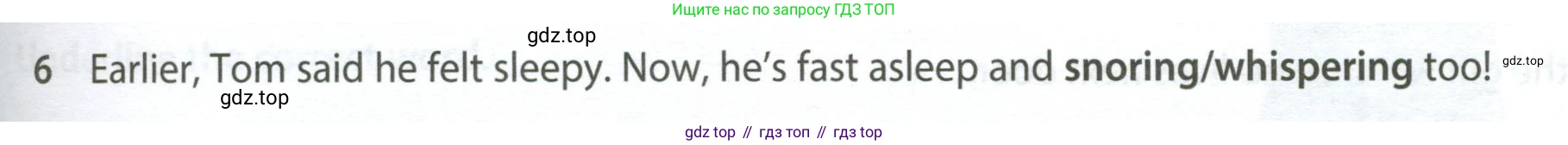 ГДЗ Английский язык (english), 7 класс контрольные задания (test booklet), авторы: Ваулина Юлия Евгеньевна (Vaulina Julia), Дули Дженни (Dooley Jenny), Подоляко Ольга Евгеньевна (Podolyako Olga), Эванс Вирджиния (Evans Virginia), издательство Просвещение, Москва, 2023, розового цвета, страница 97, номер 6, Условие 2023-2027