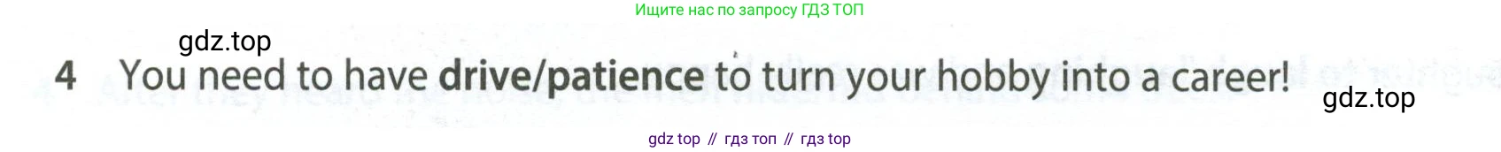 ГДЗ Английский язык (english), 7 класс контрольные задания (test booklet), авторы: Ваулина Юлия Евгеньевна (Vaulina Julia), Дули Дженни (Dooley Jenny), Подоляко Ольга Евгеньевна (Podolyako Olga), Эванс Вирджиния (Evans Virginia), издательство Просвещение, Москва, 2023, розового цвета, страница 98, номер 4, Условие 2023-2027